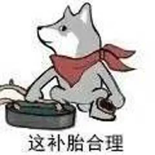 ⭐️ emoji XiReiki's Stickers Telegram sticker 16 of 120