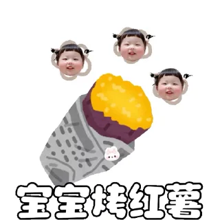 😘 emoji 定制表情包 @sudabb7 Telegram sticker 16 of 50