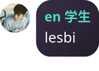 🚵‍♀️ emoji manusia alim pack by @QuotLyBot Telegram sticker 13 of 24