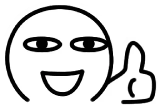 👍 emoji @Ashit10's Pack 1 Telegram sticker 23 of 120