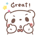 👍 emoji BearPlease: Pop-up Stickers @bistic Telegram sticker 7 of 24