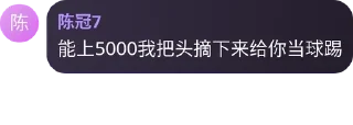 🔉 emoji 和平自由™️人類唯一希望🏝 pack by @QuotLyBot Telegram sticker 19 of 120