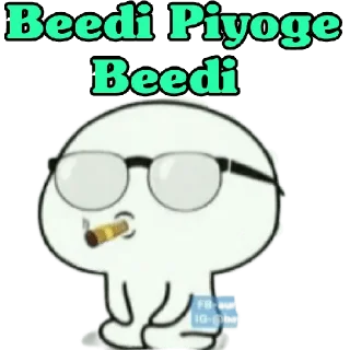 😀 emoji Funny Memes Telegram sticker 3 of 21