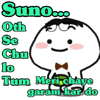 😀 emoji Funny Memes Telegram sticker 18 of 21