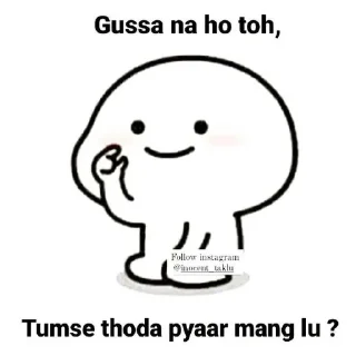 🙂 emoji Funny memes Telegram sticker 20 of 54
