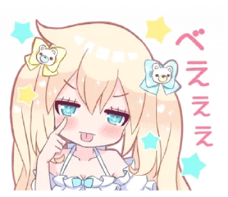 🍼 emoji ㅤㅤ          ˖ これは   @stikie ♡ Telegram sticker 21 of 40