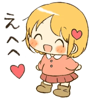 ⭐️ emoji ㅤㅤ          ˖ これは   @stikie ♡ Telegram sticker 14 of 40