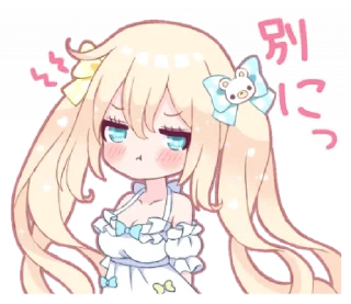 🍼 emoji ㅤㅤ          ˖ これは   @stikie ♡ Telegram sticker 24 of 40