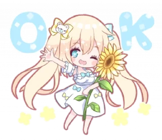 🍼 emoji ㅤㅤ          ˖ これは   @stikie ♡ Telegram sticker 5 of 40