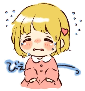 ⭐️ emoji ㅤㅤ          ˖ これは   @stikie ♡ Telegram sticker 12 of 40