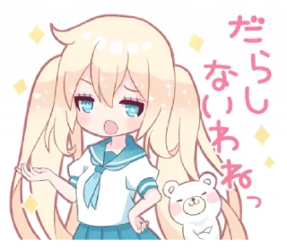 🍼 emoji ㅤㅤ          ˖ これは   @stikie ♡ Telegram sticker 14 of 40