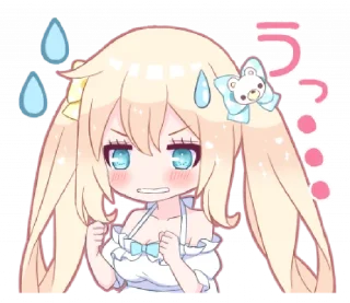 🍼 emoji ㅤㅤ          ˖ これは   @stikie ♡ Telegram sticker 11 of 40