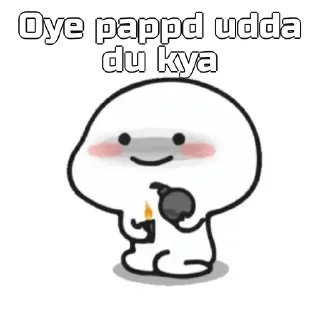 🤨 emoji Pari pari_47 Telegram sticker 10 of 10
