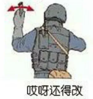 🔎 emoji 拖稿御用貼圖包 Telegram sticker 9 of 41