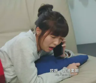 😣 emoji 拖稿御用貼圖包 Telegram sticker 18 of 41