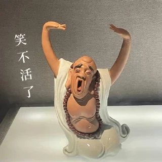🤣 emoji 古文物貼圖包 Telegram sticker 5 of 26