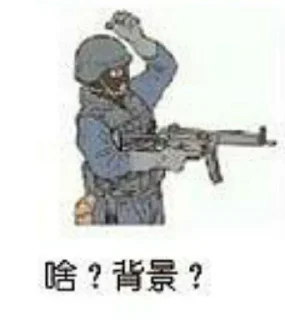 🏳 emoji 拖稿御用貼圖包 Telegram sticker 13 of 41