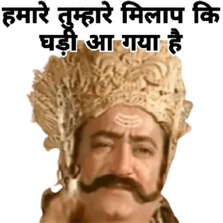 😂 emoji RAMAYAN_@laddukadabba2 Telegram sticker 5 of 42