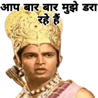 😂 emoji RAMAYAN_@laddukadabba2 Telegram sticker 6 of 42
