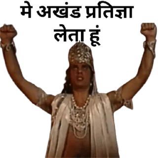 😂 emoji RAMAYAN_@laddukadabba2 Telegram sticker 7 of 42