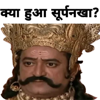 😂 emoji RAMAYAN_@laddukadabba2 Telegram sticker 22 of 42