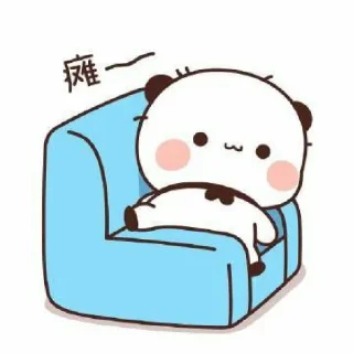 Sticker from @Stikergemoyyyook Chibi Cute