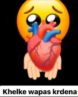 🥺 emoji Its mine Telegram sticker 10 of 43