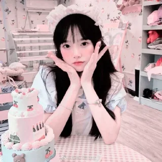 ❤️ emoji Na yushi ulzzang weibo Telegram sticker 12 of 16