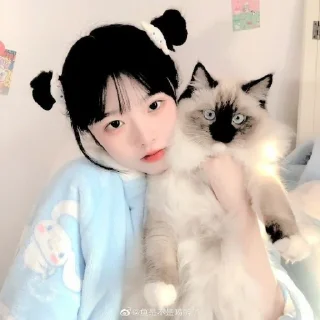❤️ emoji Na yushi ulzzang weibo Telegram sticker 6 of 16