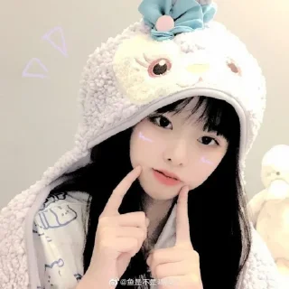 ❤️ emoji Na yushi ulzzang weibo Telegram sticker 15 of 16