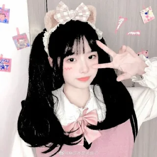 ❤️ emoji Na yushi ulzzang weibo Telegram sticker 5 of 16