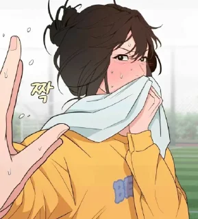 🫣 emoji gong siru Telegram sticker 11 of 41