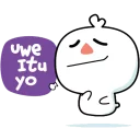 😎 emoji Ocong & Unti @yourlullaby Telegram sticker 7 of 41
