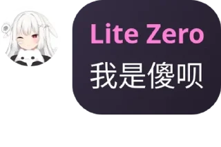 🤾 emoji 小满大贴纸🙈 Telegram sticker 5 of 86