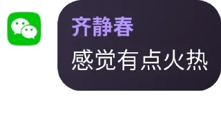 👨‍🦽 emoji 小满大贴纸🙈 Telegram sticker 3 of 86