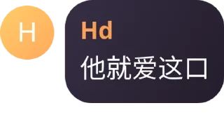 💮 emoji 小满大贴纸🙈 Telegram sticker 23 of 86