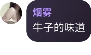 👩‍❤️‍👩 emoji 溫柔以待✨ pack by @QuotLyBot Telegram sticker 2 of 120