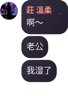 🤙 emoji 溫柔以待✨ pack by @QuotLyBot Telegram sticker 8 of 120