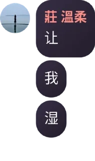 🇪🇺 emoji 溫柔以待✨ pack by @QuotLyBot Telegram sticker 1 of 120