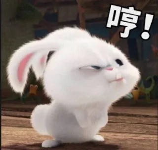 😠 emoji 维常用 Telegram sticker 12 of 80