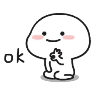 👌 emoji 维常用 Telegram sticker 6 of 80