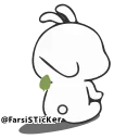 Sticker from @ITS_KING_HYPER's HellBot Vol.1 (Animated)