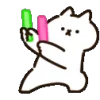 😘 emoji 🌈🌈 汇赢集团 @kakak Telegram sticker 21 of 22