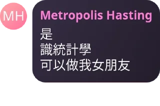 🔒 emoji 9up文科綜合谷 pack by @QuotLyBot Telegram sticker 24 of 35