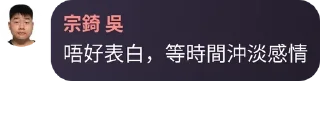 👏 emoji 9up文科綜合谷 pack by @QuotLyBot Telegram sticker 4 of 35