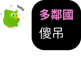 🤹‍♀️ emoji 9up文科綜合谷 pack by @QuotLyBot Telegram sticker 1 of 35