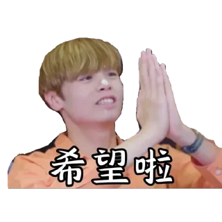 🙏 emoji Archie Sin Telegram sticker 18 of 120
