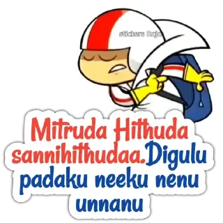 🤗 emoji Kick Buttowski | @StickersTelugu Telegram sticker 15 of 25