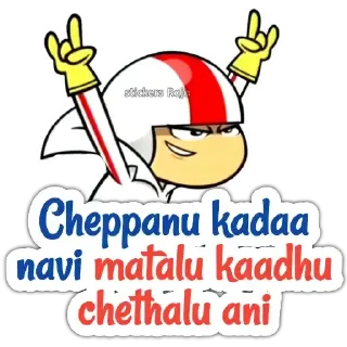 😎 emoji Kick Buttowski | @StickersTelugu Telegram sticker 19 of 25