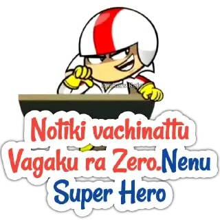 😎 emoji Kick Buttowski | @StickersTelugu Telegram sticker 17 of 25